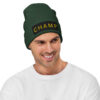 knit-beanie-dark-green-front-66b8be21d52f6.jpg