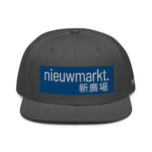 The NIEUWMARKT snapback cap features a gray design with a rectangular blue patch displaying nieuwmarkt and Chinese characters in white. CHINATOWN is embroidered on the side for a unique touch.