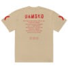 oversized-faded-t-shirt-faded-khaki-back-67421af346d77.jpg